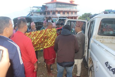 गोरखाबाट हनुमानढोका दरबारका लागि फूलपाती पठाइयो   
